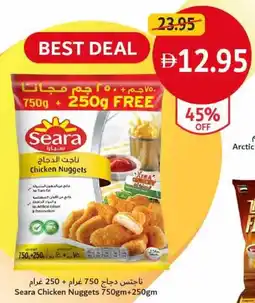 Union Coop Seara Chicken Nuggets offer