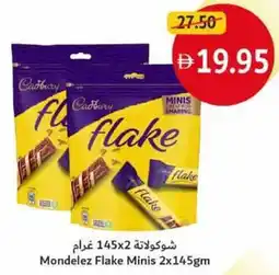Union Coop Mondelez Flake Minis offer