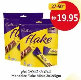 Union Coop Mondelez Flake Minis offer