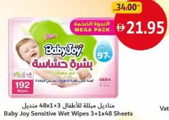 Union Coop Baby Joy Sensitive Wet Wipes offer