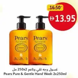 Union Coop Pears Pure & Gentle Hand Wash offer