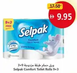 Union Coop Selpak Comfort Toilet Rolls offer