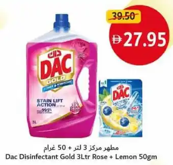 Union Coop Dac Disinfectant Gold Rose + Lemon offer
