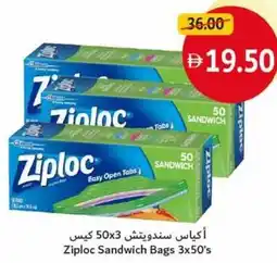 Union Coop Ziploc Sandwich Bags 3 x 50's offer