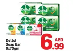 Day To Day Dettol Soap Bar offer