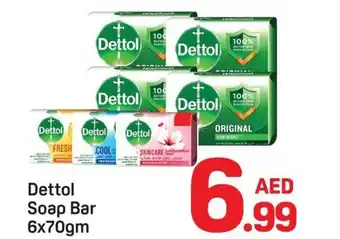 Day To Day Dettol Soap Bar offer