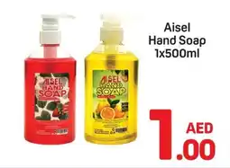 Day To Day Aisel Hand Soap offer