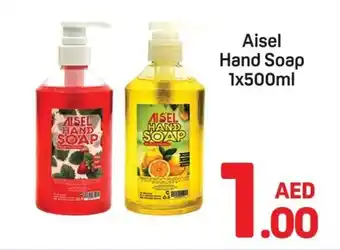 Day To Day Aisel Hand Soap offer