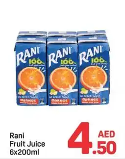 Day To Day Rani Fruit Juice offer