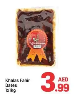 Day To Day Khalas Fahir Dates offer