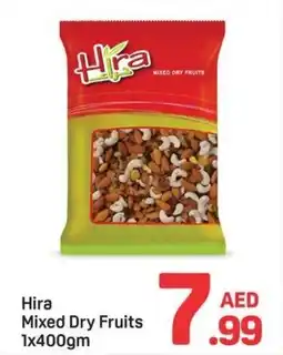 Day To Day Hira Mixed Dry Fruits offer