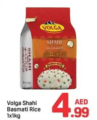 Day To Day Volga Shahi Basmati Rice offer