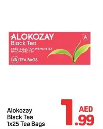 Day To Day Alokozay Black Tea offer