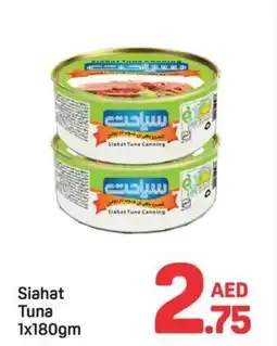Day To Day Siahat Tuna offer