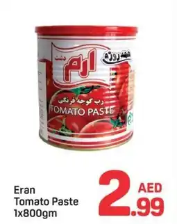 Day To Day Eran Tomato Paste offer