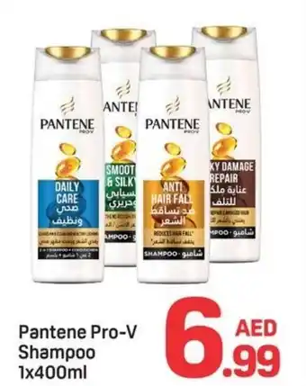 Day To Day Pantene Pro-V Shampoo offer