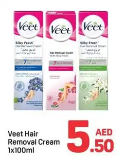 Day To Day Veet Hair Removal Cream offer