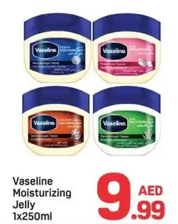 Day To Day Vaseline Moisturizing Jelly offer