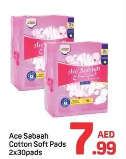 Day To Day Ace Sabaah Cotton Soft Pads offer