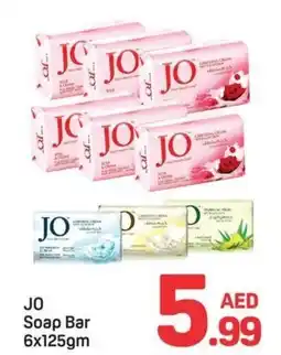 Day To Day JO Soap Bar offer