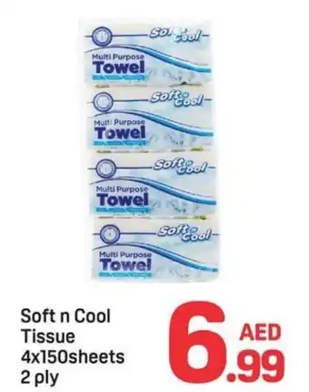 Day To Day Soft n Cool Tissue offer