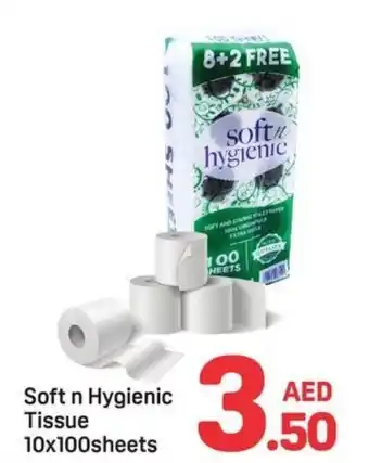 Day To Day Soft n Hygienic Tissue offer