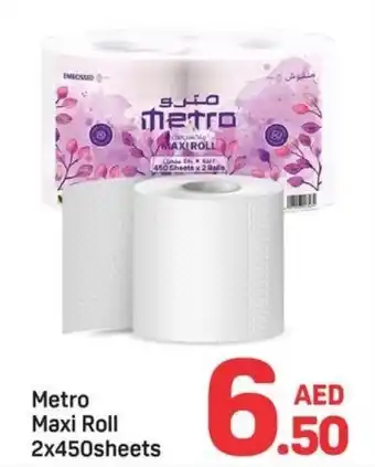 Day To Day Metro Maxi Roll offer