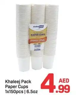 Day To Day Khaleej Pack Paper Cups offer
