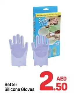 Day To Day Better Silicone Gloves offer