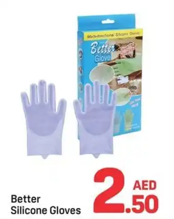 Day To Day Better Silicone Gloves offer
