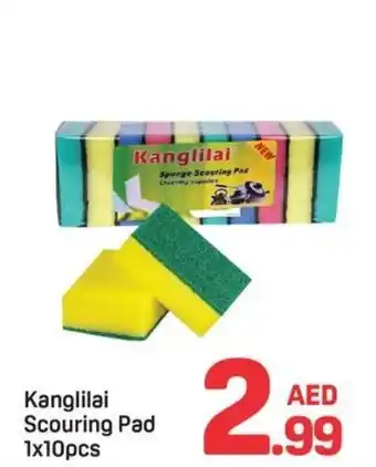 Day To Day Kanglilai Scouring Pad offer