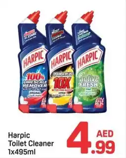 Day To Day Harpic Toilet Cleaner offer
