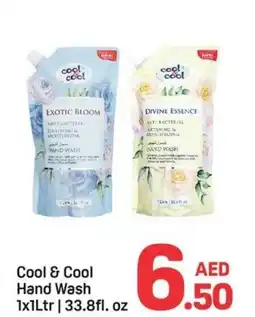 Day To Day Cool & Cool Hand Wash offer
