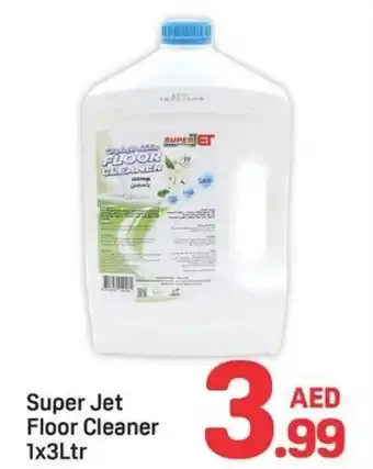 Day To Day Super Jet Floor Cleaner offer