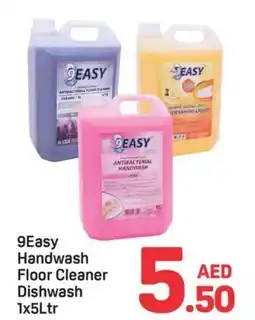 Day To Day 9 Easy Handwash Floor Cleaner Dishwash offer