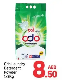 Day To Day Odo Laundry Detergent Powder offer
