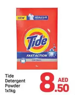 Day To Day Tide Detergent Powder offer