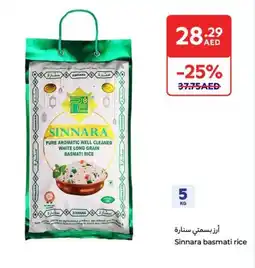 Carrefour Sinnara basmati rice offer