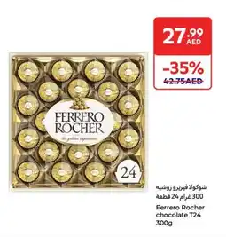 Carrefour Ferrero Rocher chocolate T24 offer