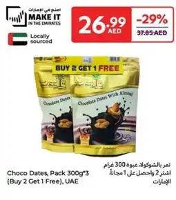 Carrefour Choco Dates offer