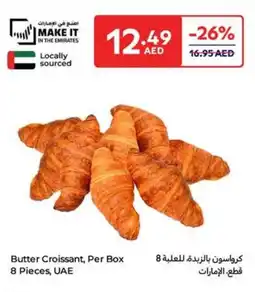 Carrefour Butter Croissant offer