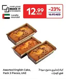 Carrefour Assorted English Cake offer