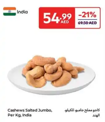 Carrefour Cashews Salted Jumbo offer