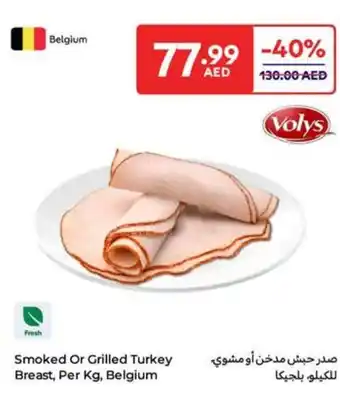Carrefour Smoked Or Grilled Turkey Breast offer