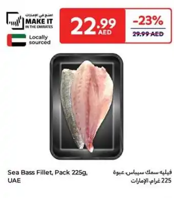 Carrefour Sea Bass Fillet offer