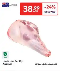 Carrefour Lamb Leg offer