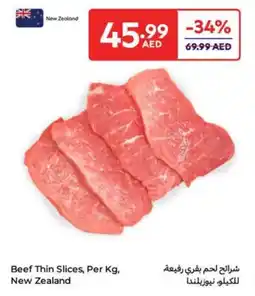 Carrefour Beef Thin Slices offer