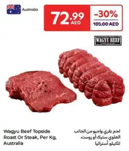 Carrefour Wagyu Beef Topside Roast Or Steak offer
