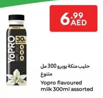 Carrefour Yopro flavoured milk assorted offer