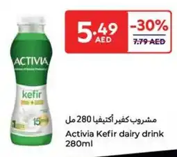 Carrefour Activia Kefir dairy drink offer